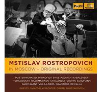 Mstislav Rostropovich in Moscow