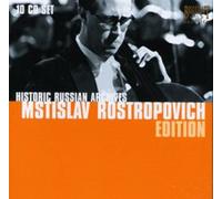 Rostropovich, Mstislav - Historic Russian Archives