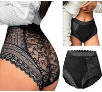 ROSVAJFY Calzoncillos de mujer con encaje ropa interior para mujer, buena elasticidad, cintura alta, calzoncillos cómodos y respetuosos con la piel, diferentes tamaños disponibles, Negro , L