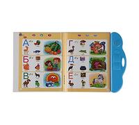 Rosvola Libro de Sonido Electrónico Juguete Educativo Interactivo para Niños Aprendiendo Letras Rusas Números Colores Forma 24,5x23,5 Cm (Blue)