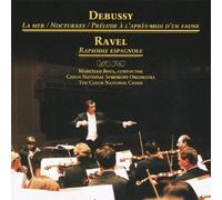 ROTA & CZECH NATIONAL SYMPHONY ORCHESTRA - DEBUSSY: FAMOUS MUSIC FOR ORCHESTRA