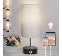 ROTTOGOON Lámpara de mesa de noche de 3 colores con conector USB A y conector C, lámpara de mesa de dormitorio con bombilla LED pequeña para sala de estar (Otmeal)