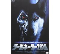 Rottweiler [04/E, J/S: J] [Alemania] [DVD]