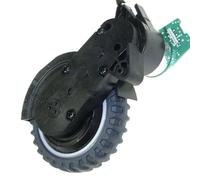 Roue avec support droite n°bwa2 pour aspirateur robot LG AJW73110401