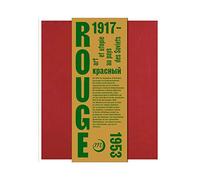 Rouge: Art et utopies au pays des Soviets
