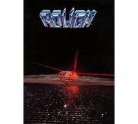 Rough - First Cut [Vinilo]