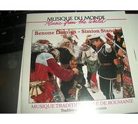 Roumanie - Benone Damian, Violon, Simion Stanciu, FlÛte De Pan, Musiques Traditionnelles (c