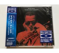 Round About Midnight (Blu-Spec CD)