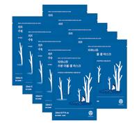 Round Lab - Birch Juice Moisturizing Double Gel Mask - 10piezas