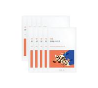 Round Lab - Soybean Panthenol Mask - 25ml*10piezas