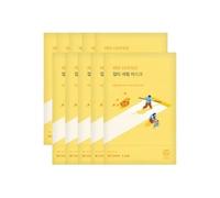 ROUND LAB - Vita Niacinamide Dark Spot Serum Mask Set 20ml x 10 sheets
