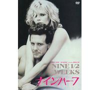 Rourke, Mickey - 9 1/2 Weeks [Edizione: Giappone] [Italia] [DVD]