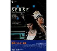 Rousset & les Talens Lyriques - Handel: Serse [Linearpcm] [Reis [Alemania] [DVD]