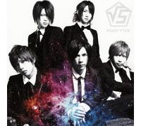 ROUTE 5 - Next Generation [Limited-a]