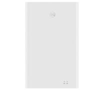 Router Huawei Brovi 5G CPE Max 5 5G/4G/LTE 2.5Gbps WiFi 4 Antena 11dBi Blanco