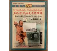 Routine 2 Of Shaolin Mizong Quan [DVD]