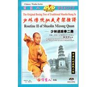 Routine 2 Of Shaolin Mizong Quan [DVD]