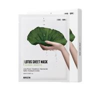 ROVECTIN - Calming Sensitive Lotus Sheet Mask Set 2023 Version - 25ml x 5 sheets