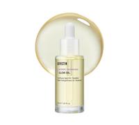 [Rovectin] Skin Essentials Barrier Repair Face Oil 30ml