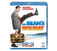 Rowan Atkinson - Mr.Bean'S Holiday [Edizione: Giappone] [Italia] [Blu-ray]
