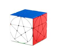 ROXENDA Speed Cube, Cubo Mágico Estrella Suave, Rompecabezas para Niños y Adultos para Disfrutar de Diversión Mental en Casa, Escuela o Fiesta