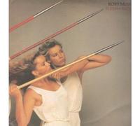 ROXY MUSIC - FLESH AND BLOOD LP (VINYL) UK POLYDOR 1980