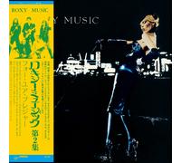 Roxy Music For Your Pleasure (CD) Album (Importación USA)