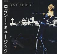 Roxy Music - For Your Pleasure -R/Mast