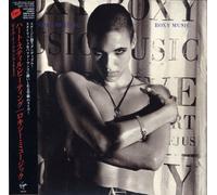 Roxy Music - Heart Still Beating (Live)