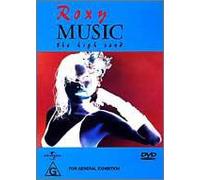 Roxy Music - High Road, the [Alemania] [DVD]