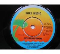 Roxy Music - Roxy Music Both Ends Burning 7" Island WIP6262 EX 1975 there is handwritten number on label and 2mm drill hole in label rim