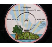Roxy Music - Roxy Music Pyjamarama/The Pride And The Pain 7" Island WIP6159 VG 1973