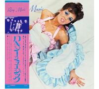 Roxy Music - Roxy Music [SHM-CD]