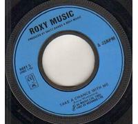 ROXY MUSIC - ROXY MUSIC - TAKE A CHANCE WITH ME - 1982 7 inch - 7 inch vinyl / 45