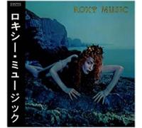 Roxy Music - Siren