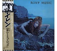 Roxy Music Siren (CD) Album (Importación USA)