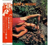 Roxy Music - Stranded