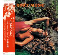 Roxy Music Stranded (CD) Album (Importación USA)
