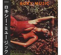 Roxy Music - Stranded [Ltd. Mini Vinyl Pack]