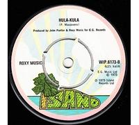 ROXY MUSIC - Street Life 7"