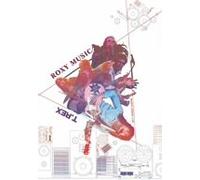 Roxy Music & T.Rex - Musikladen Live [Alemania] [DVD]