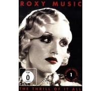 Roxy Music - The Thrill Of It All - 1972-1976 [Reino Unido] [DVD]