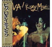 Roxy Music - Viva Roxy Music