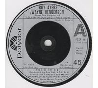 ROY AYERS WAYNE HENDERSON - ROY AYERS WAYNE HENDERSON - HEAT OF THE BEAT - 7 inch vinyl / 45