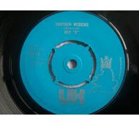 Roy C. Hammond - ROY "C" Shotgun Wedding 7" 45