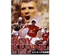 Roy Keane: As I See It [Alemania] [DVD]