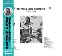 Roy Porter Sound Machine '94 - Generation [Vinilo]