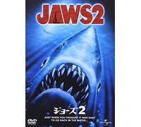 Roy Scheider - Jaws 2 [Edizione: Giappone] [Italia] [DVD]