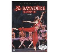 Royal Ballet - Minkus: la Bayadere [Alemania] [DVD]