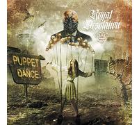 Royal desolation - Puppet dance